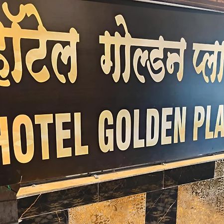 Hotel Golden Plaza Vashi Exterior photo